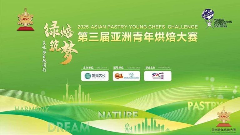 FB_IMG_1759893782120